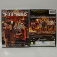 Media Play This is the End/ วันเนี๊ย...จบป่ะ (DVD)