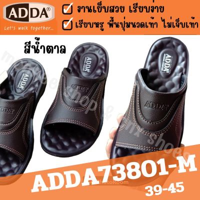 รองเท้าหนัง PUแท้ ผู้ชายแบวสวมลำลอง รุ่น Adda 73801