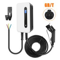 J28 GBT แท่นชาร์จ Wallbox แบบ7Kw 2 32A เฟสเดียว EV แท่นชาร์จผนัง EVSE GBT เครื่องชาร์จไฟรถยนต์พร้อมสาย6M สำหรับ BYD