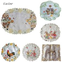 【CW】﹊△  satin Easter bunny chicken eggs embroidery place mat cloth dish coaster pad cup doily kitchen dining Placemats decor