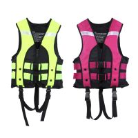 Lightweight Life Jacket For Children Adult Safety Life Vest For Water Adjustable Outdoor Swimming Boating Skiing Driving Vest  Life Jackets