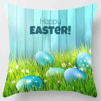 New Happy Easter Pillow Cushion Cover Decorative Pillow Cover Cushion Cover