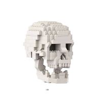 LEGO MOC Humans Skull Brain 41161 Terror Skeleton Building Blocks Assemble Brick Parts Kid STEM Toy DIY Collectible Birthday Gift