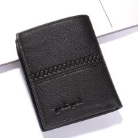 238815wallet--✙┋ Brief paragraph leather wallet purse men wallet men wallet zipper more leisure for clip