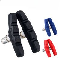 1Pair Durable Bicycle Silent Brake Pads Cycling V Brake Holder Pads Shoes Blocks Rubber Pad For Long-lasting Performance Good Other Bike parts