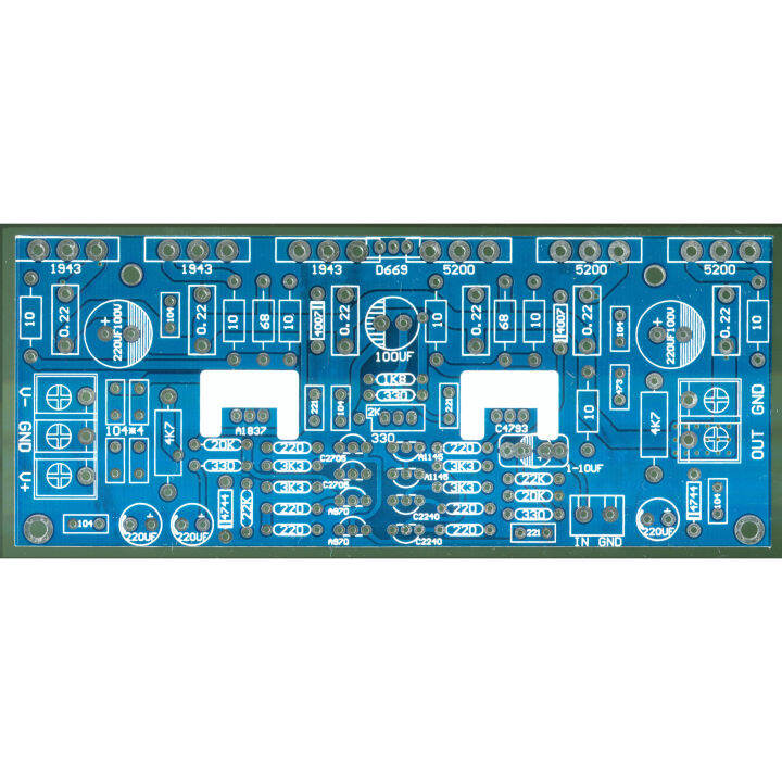 Mono 300W Power Amplifier Board 1943+5200 High Power Toshiba Pair Tube