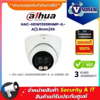 Dahua HAC-HDW1200RHMP-IL-A(2.8mm)S6 2MP Smart Dual Light HDCVI Camera By Vnix Group