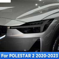 2จุดสำหรับ POLESTAR 2 2020-2023ไฟหน้ารถสีดำสีควันไวนิลฟิล์มป้องกันล้าง TPU อุปกรณ์สติกเกอร์ปกรักษา