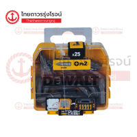 DEWALT DT71522 ชุดดอกไขควง PH2 25mm รุ่น DT71522-QZ (25ชิ้น) |ชุด| TTR Store