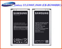 แบตเตอรี่ Samsung Galaxy S5 G900F,i9600(EB-BG900BBC)