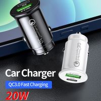 【Aishang electronic】USB CCharger QC 3.0 48WTypeFast ChargingCharger สำหรับเครื่องชาร์จ IPhone13XiaomiSamsungCar