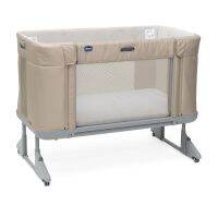 Chicco Next2Me Forever Co Sleeping-Honey Beige เตียงนอนเด็ก