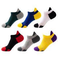 【Sock shop】4คู่/เซ็ตผู้ชาย39; S ผู้หญิงผ้าฝ้ายกีฬาถุงเท้าสวมทนทนทานดูดซับแรงกระแทกถุงเท้าฟุตบอลวิ่งขี่จักรยานถุงเท้าเรือ