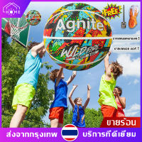 ?Agnite ลูกบาส เบอร์ 5 / เบอร์ 7 ลูกบาสเกตบอล ลูกบาสเก็ตบอล บาสเกตบอล ของแท้ 100% กีฬาและกิจกรรมกลางแจ้ง Basketball เหมาะสำหรับเด็กวัยรุ่นผู้ใหญ่