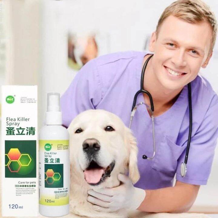 Topical deworming medicine, pet deworming Lazada PH