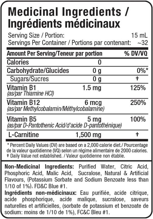 แอล-คาร์นิทีน-ชนิดน้ำ-liquid-l-carnitine-1500-mg-473-ml-allmax