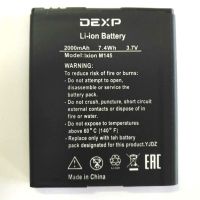 【In Stock】 iwhdbm 2000MAh สำหรับ DEXP Ixion M145โทรศัพท์มือถือ