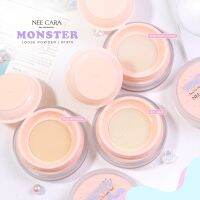 N1970 NEECARA BE COLORFUL MONSTER นีคารา บี คัลเลอร์ฟูล มอนสเตอร์ ลูส พาวเดอร์ แป้งฝุ่นเนื้อนุ่มเนียนละเอียด ช่วยปรับสภาพผิวให้ดูสดใส เรียบเนียน