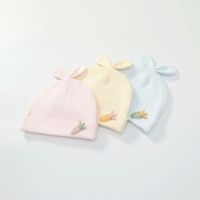 ❐☫ Elastic Baby Beanie Hat Cap for Boy Girls 0-3Month Newborn Comfortable Headdress