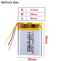 MP3/MP4 / mobile phone battery 323036 3.7V 300mAh lithium polymer batteries genuine [ Hot sell ] mzpa12