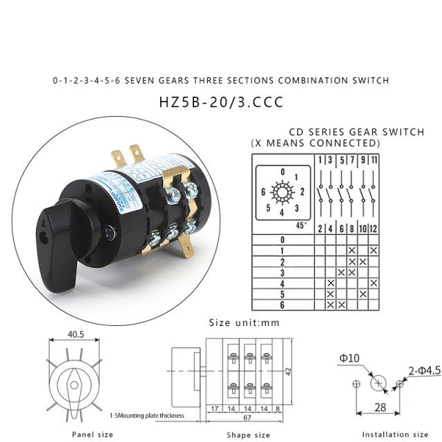 สวิตช์รวมการถ่ายโอนลูกเบี้ยวหมุน660v-20a-4-ccc-4-bbb-3-eee-hz5b-20-3-ccc-3-bbb-สำหรับเครื่องเชื่อมไฟฟ้า