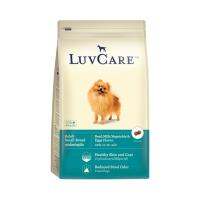 [ล้างสต๊อค] ส่งฟรี!! Dr. Luvcare Adult Small Breed Dog Food สำหรับสุนัขโตพันธุ์เล็ก ขนาด 2 กิโลกรัม เนื้อ+นม+ผัก+ไข่ ลด50% เฉพาะอาทิตย์นี้เท่านั้น