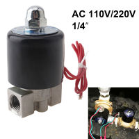 1/4 &amp; Apos &amp; Apos AC 220V วาล์วน้ำไฟฟ้าแสตนเลสแบบปิดได้ตามปกติมีสองตำแหน่งและ1/4 &amp; Apos &amp; Apos ไปป์อินเตอร์เฟซสำหรับน้ำ/น้ำมัน/แก๊ส