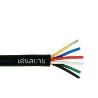 สั่งปุ๊บ ส่งปั๊บ?AWM 2464 สายคอมพิวเตอร์ สาย 6C x 22AWG ไม่มีชีลถัก ไม่มีฟลอยด์ ความยาว 100 เมตร