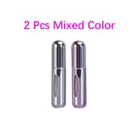 【YP】 2 Mixed Colors 5ml Refillable Perfume Bottle with Spray Atomizer