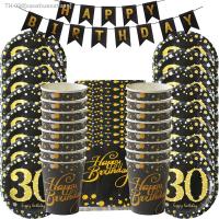 ◆✇ 30 40 50 60 Years Anniversary Disposable Tableware Cup Plates Adult Birthday Party Supplies 30th 40th 50th 60 Bithday Decoration