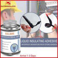 [?Arrive 1-3 Days?] Waterproof Anti UV Liquid Insulation Electrical Tape Tube Fixed Sealing Glue