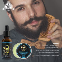 Elaimei New Beard Care Set Mens Beard Moisturizing Maintenance Beard Cream Oil Brush 6-Piece Set