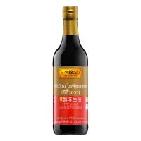 [Mega Sale] Free delivery จัดส่งฟรี  Lee Kum Kee Gold Label Soy Sauce 500ml. Cash on delivery เก็บเงินปลายทาง