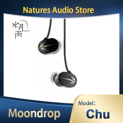 ZZOOI Moondrop Chu IEM 10mm high performance dynamic in-ear HIFI monitor sports earbuds earphone