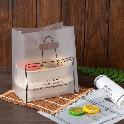 50 Pcs/lot Plastic Hand Bag Printed Coffee Bread Shop Bakery Cookies Pastry Nougat Food Takeaway Handbags Packaging