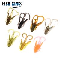 【hot】❐ FISH Soft Fishing Lures Shrimp Flavor Crankbait Worms Wobbler Tackle