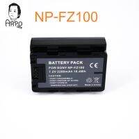 แยตเตอรี่ Sony NP-FZ100 NPFZ100 BC-QZ1 BCQZ1 Battery Charge โซนี่ แบตเตอรี่ ที่ชาร์จ แท่นชาร์จ A9mark2 A7Smark3 A7Rmark4 A7mark34 A7C