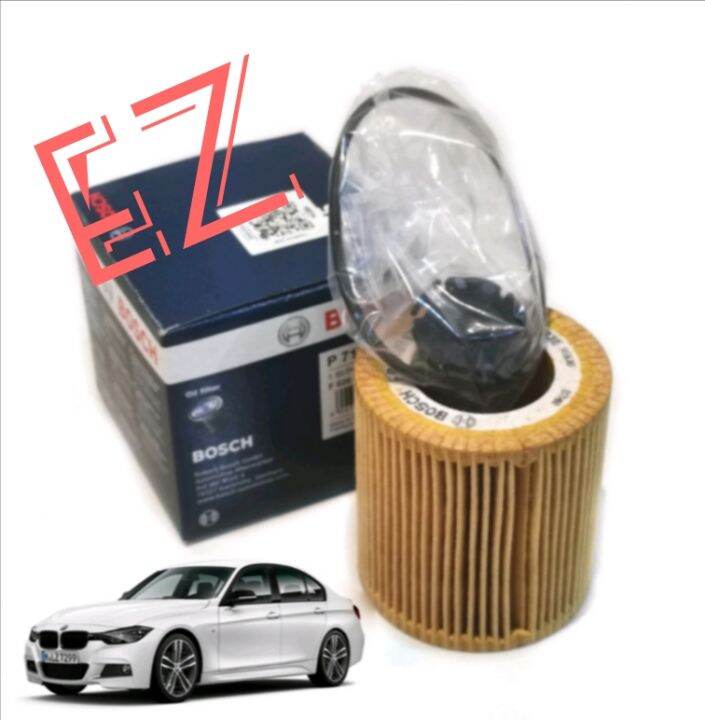 BMW F30 320i BOSCH OIL FILTER Lazada