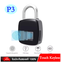 P3 แม่กุญเเจล็อคลายนิ้วมือ USB ชาร์จสมาร์ทลายนิ้วมือกุญแจ Keyless ล็อคกันน้ำประตูล็อค