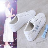 【Ready Stock】 ☋ C39 Straw Strawking Embroidered White Shoes Simple Sneakers