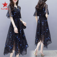 SZWL Women Elegant Summer Mandarin Sleeve Irregular Printed Chiffon Dress