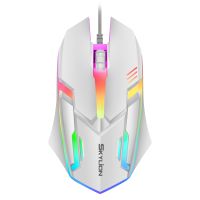 SKYLION F1 Wired 3 Keys Mouse Colorful Lighting Gaming and Office For Microsoft Windows and Apple IOS System