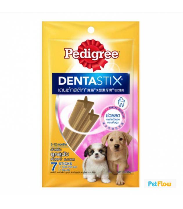 Pedigree dog shop dental sticks