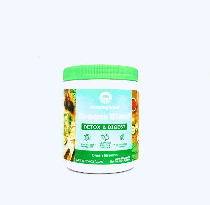 Amazing Grass GREENS BLEND ( Detox & Digest ) NO SUGAR ADDED 7.4 Oz