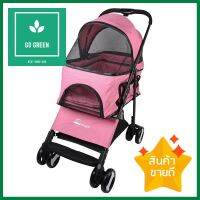 รถเข็นสัตว์เลี้ยง DOOGO GRANDE 25 กก. สีชมพูPET STROLLER DOOGO GRANDE 25KG PINK **คุณภาพดี**