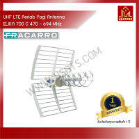 Fracarro ELIKA 700 C ELIKA Series