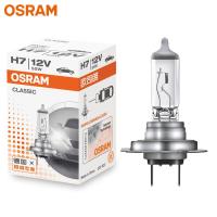 OSRAM H7 12V 55W PX26d 3200K 64210 Original Line Bulb Standard Headlight Car Halogen Lamp For BMW Audi Made In China 1X Bulbs  LEDs  HIDs