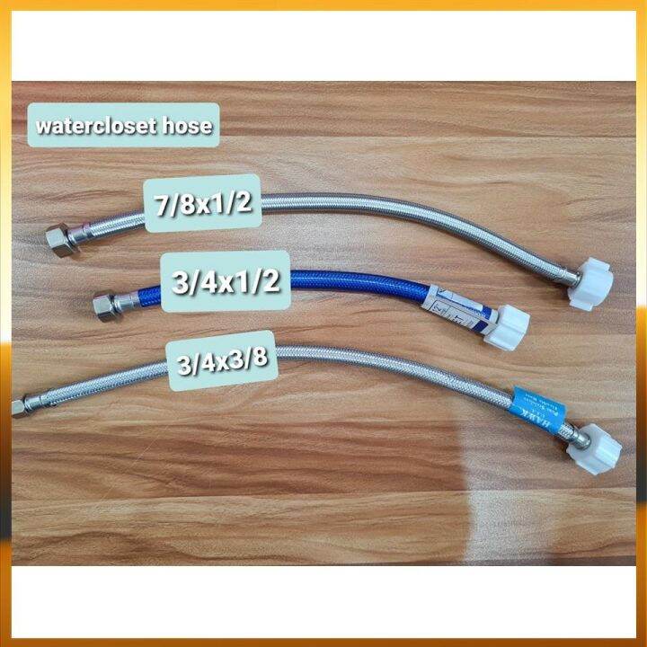 Watercloset Flexible Hose 7/8 3/4 1/2 3/8 Lavatory Fittings Flexible