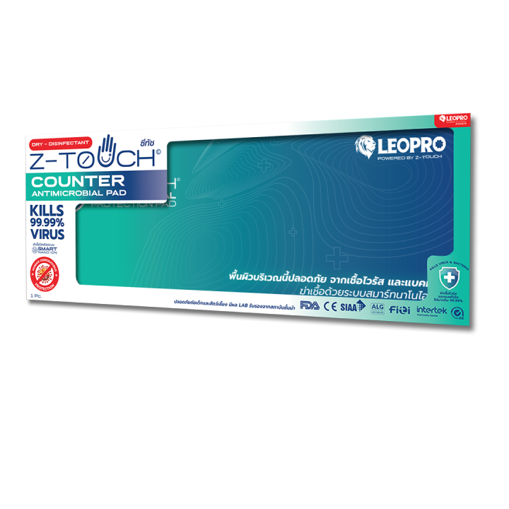 z-touch-x-leopro-แผ่นซีทัชสำหรับติดตั้งบนเคาน์เตอร์-สีน้ำเงิน-เขียว-100011-antimicrobial-counter-pad-green-blue-color