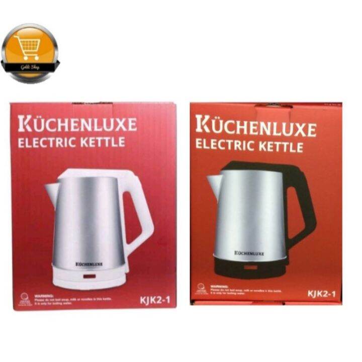 Kuchenluxe 2L Stainless Steel Electric Kettle Lazada PH